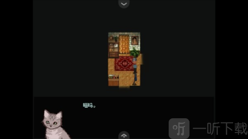 血與肉與混凝土