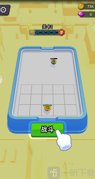陀螺風暴進化