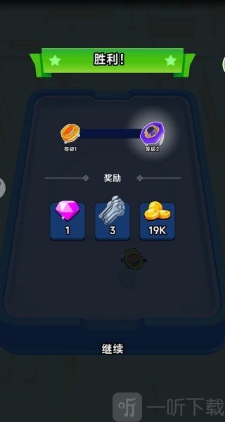 陀螺風暴進化
