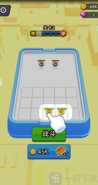 陀螺風暴進化