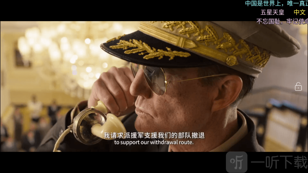 奇缘影视仓