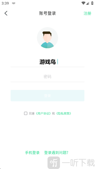手游姬