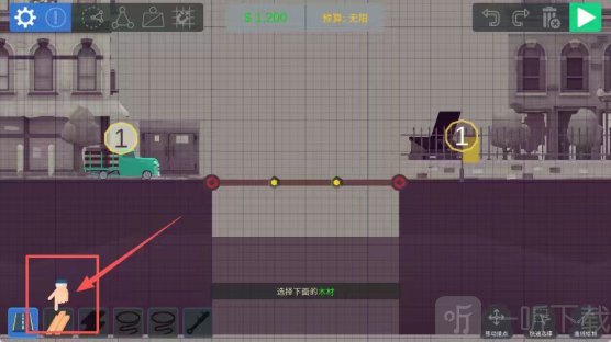 Bad Bridge