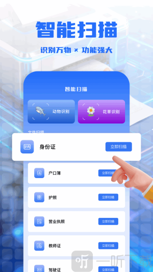 了了笔记