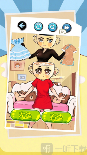女生約會穿搭