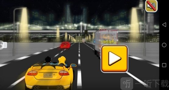 敞篷車競技賽