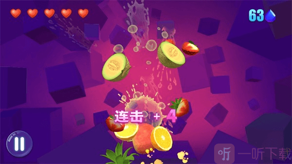 发财橙子
