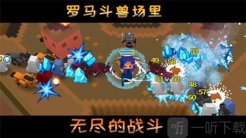 方块骑士中文版