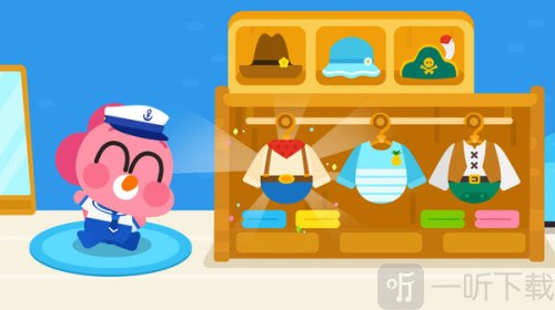 萌宝护理