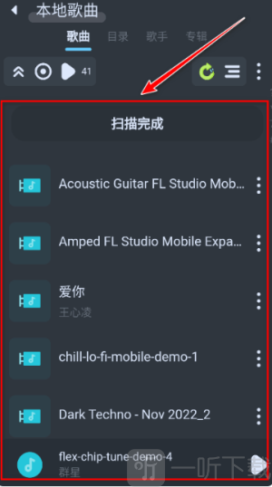 拟声音乐