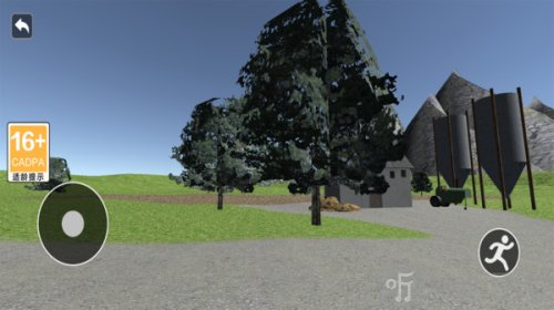 约翰的农场2