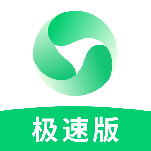 元宝浏覽器