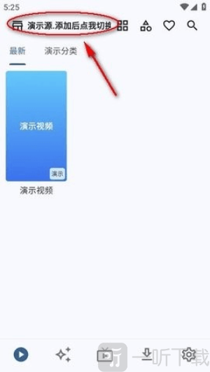 uz影视