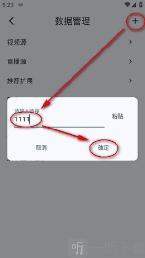 uz影视