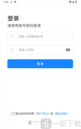 AI中文