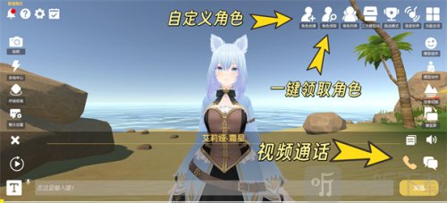 AI島語