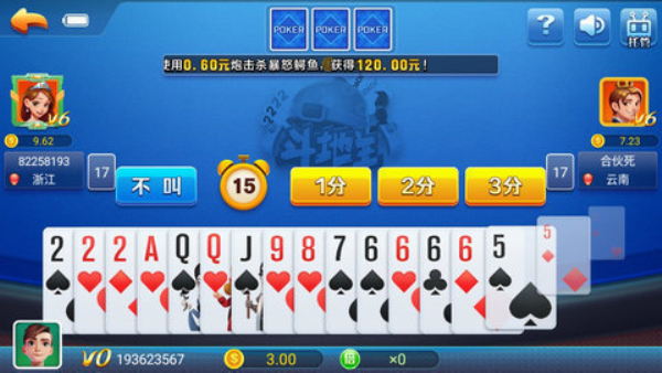 毛豆娱乐官方版