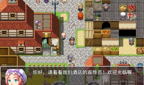MV幻想冒險