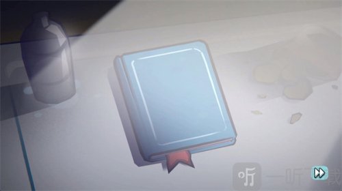 松樹之心