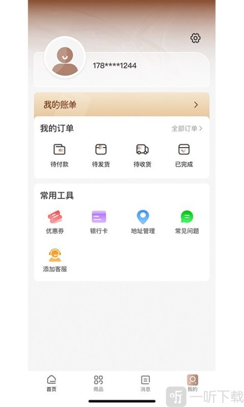 多金优选