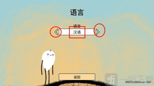 漫步人生MINABO