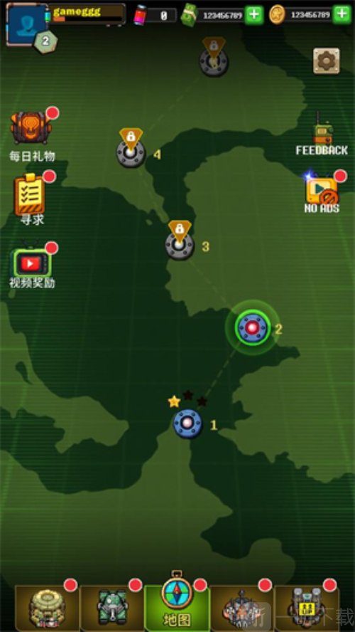 最後地帶生存之戰