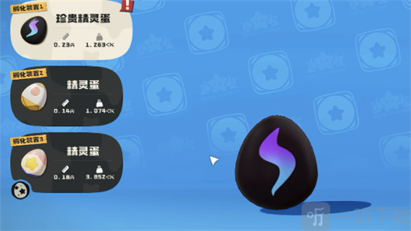 洛克王国世界黑猫巫师获取方法 洛克王国世界黑猫巫师获取指南