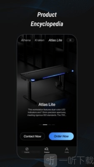 Blacklyte