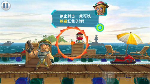 奇兵突击