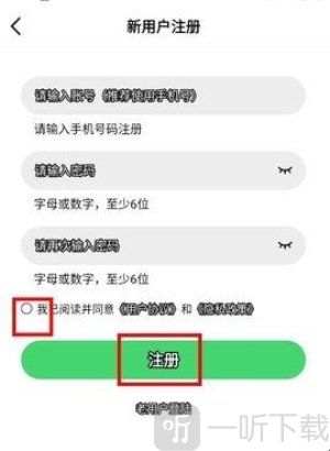 银河影视