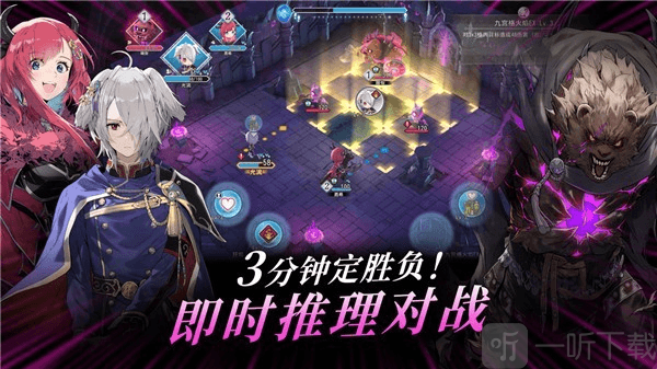 火焰之纹章影