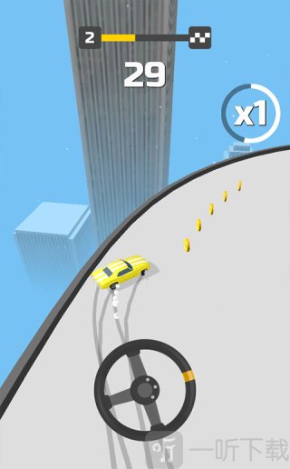 Hyper Drift