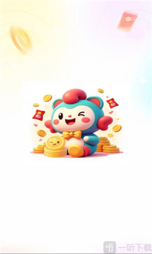 轻萌猜歌红包版