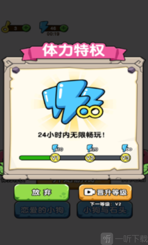蛰犬蜂潮