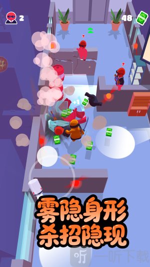 王牌杀手