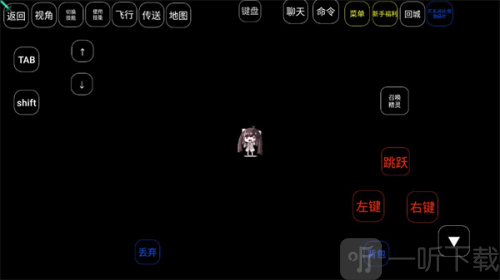 梦想精灵谷