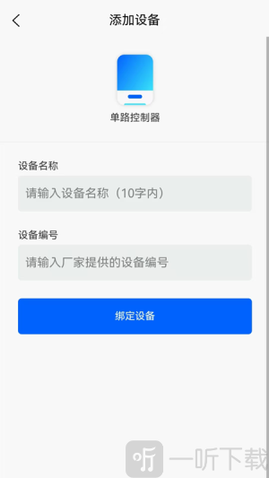 精益求精