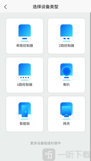 精益求精