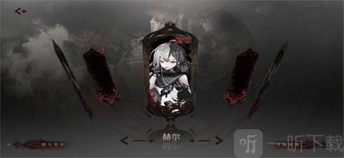 二分之一