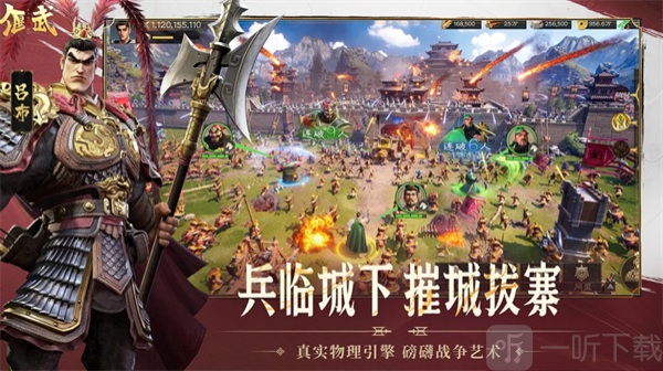 偃武兑换码最新2025 偃武兑换码在哪里输入