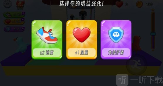 萌趣派对