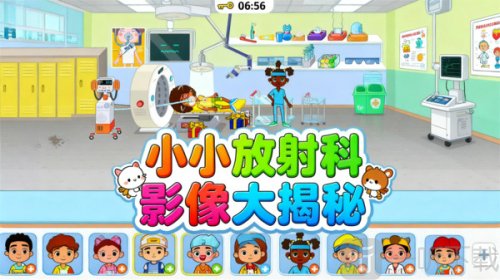 逗趣家园