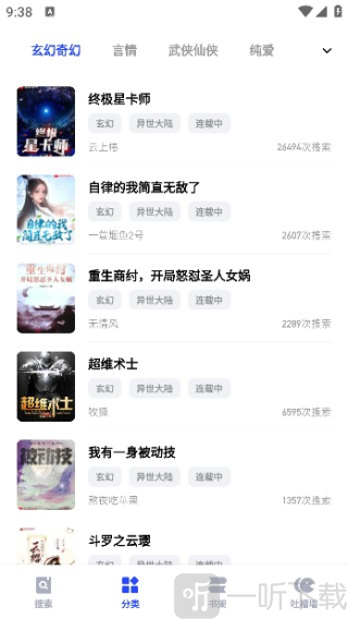 必访阅读