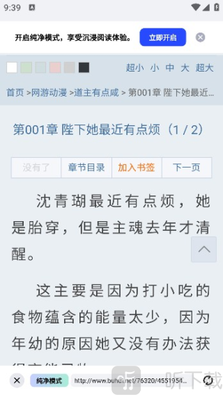 必访阅读