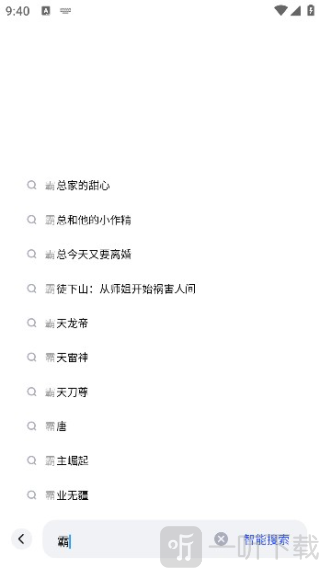 必访阅读