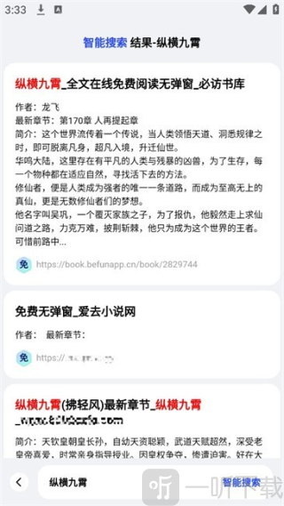 必访阅读
