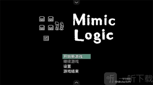 宝箱怪逻辑