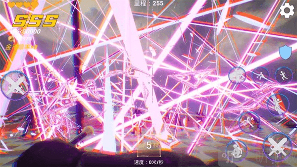 疾速之刃2