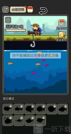 沙盒粉末达人