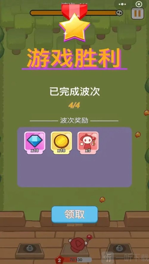 裂变特工队